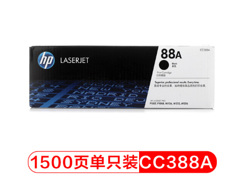CC388A